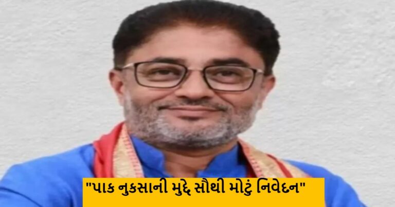 કીડી જેવડા રાહત પેકેજને હાથી જેવું દેખાડવાનો પ્રયાસ: લલિત વસોયા