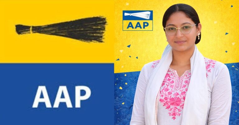 તાપી:ડોલવણ જિલ્લા પંચાયતની બેઠક પર હેત્વી ગામીત આપ પાર્ટીના ઉમેદવાર જાહેર